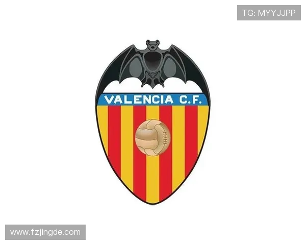 瓦伦西亚足球俱乐部:从辉煌历史到现代化挑战的蜕变之路